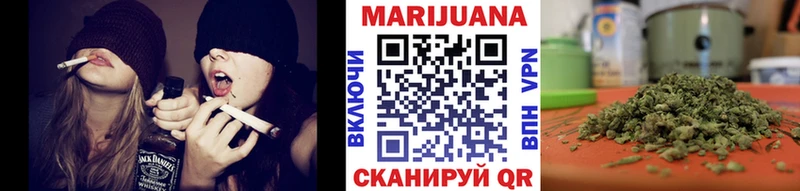Купить наркотики цена Нефтеюганск Канабис АМФЕТАМИН А ПВП ГАШИШ Меф мяу мяу