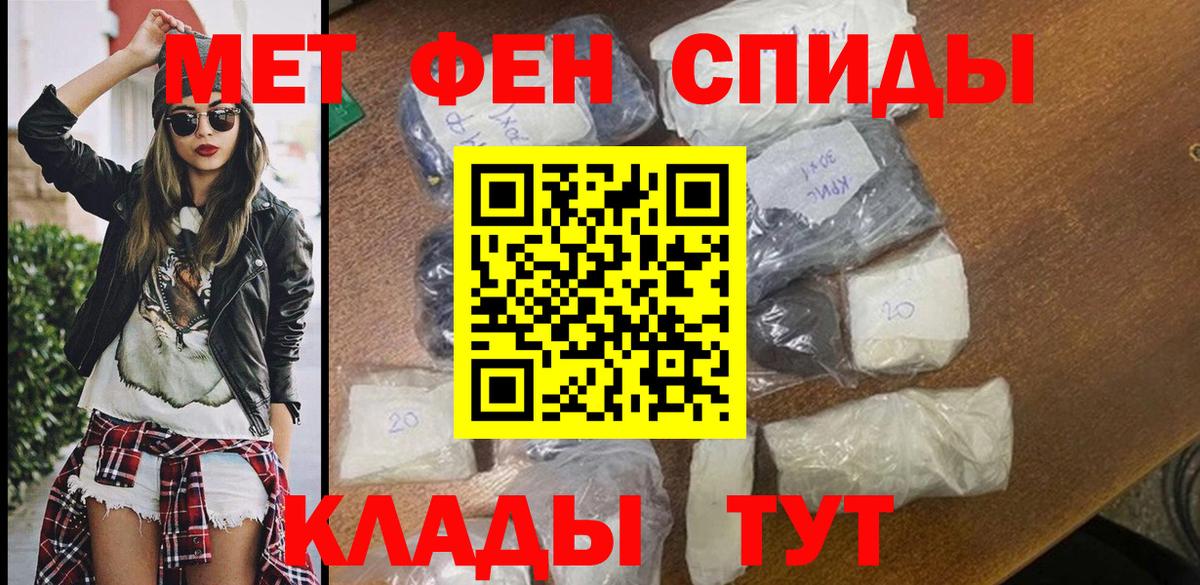 Cocaine  ГАШ  Гашиш  Меф МЯУ МЯУ   Вход с VPN  Alpha-PVP СОЛЬ кристаллы  Нефтеюганск  Наркошоп  Бошки Шишки  Экстази  НБОМе 