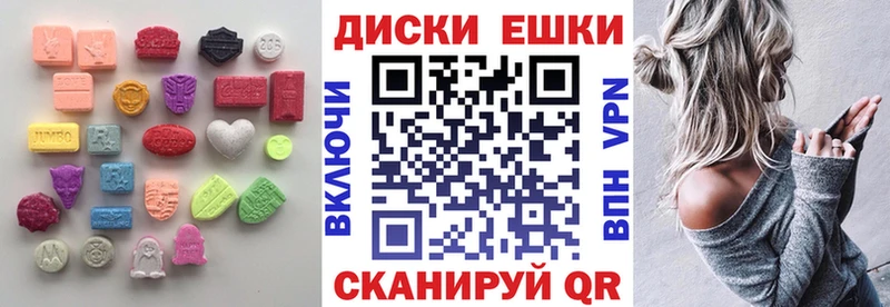 shop формула  Нефтеюганск  Экстази Punisher 