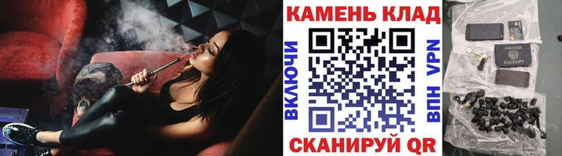 Гашиш Ice-O-Lator  Нефтеюганск 