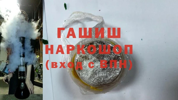 дурь Абинск