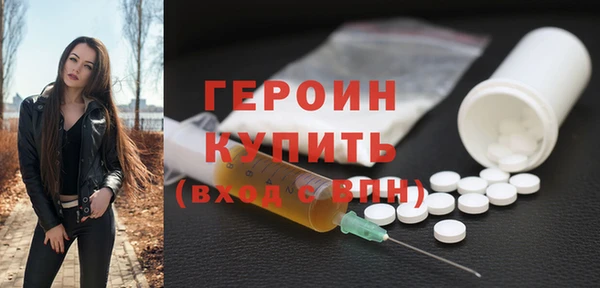 COCAINE Магадан