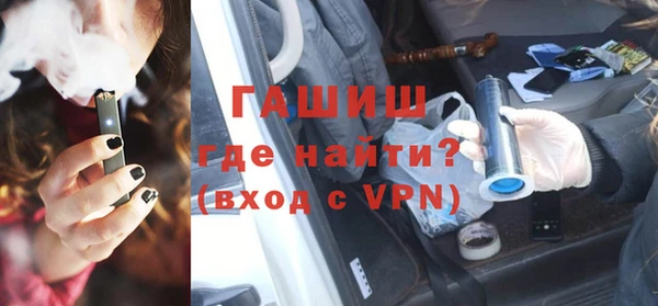 дурь Абинск