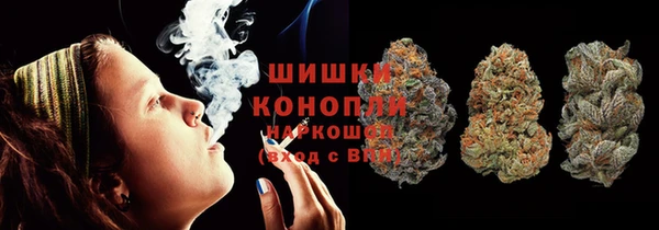 дурь Абинск