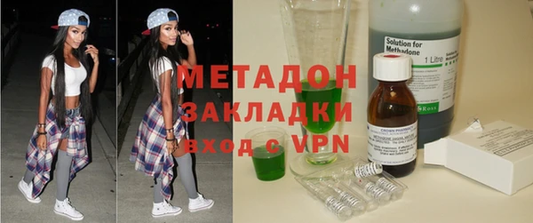 дурь Абинск