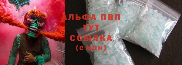 дурь Абинск