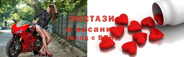 дурь Абинск
