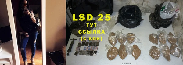 кокаин VHQ Абаза