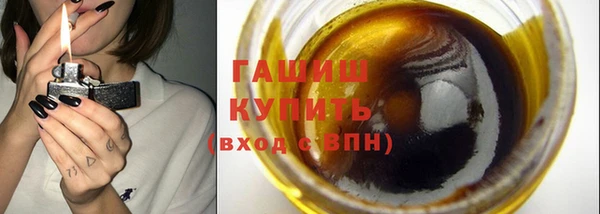 мяу мяу мука Абдулино