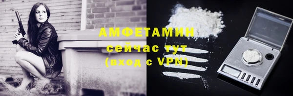 мяу мяу мука Абдулино