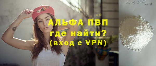 дурь Абинск