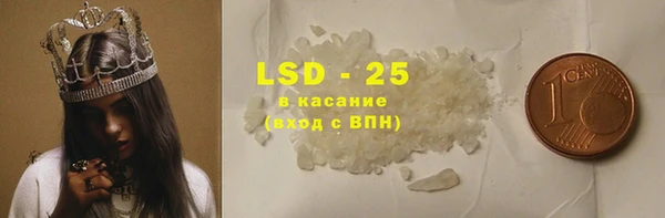 дурь Абинск