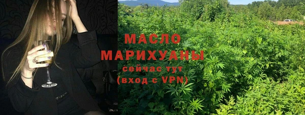 дурь Абинск