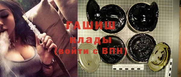 кокаин VHQ Абаза