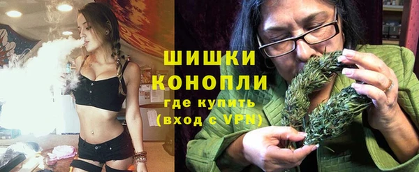 мяу мяу мука Абдулино