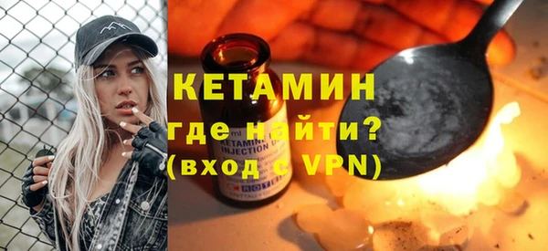 мяу мяу мука Абдулино