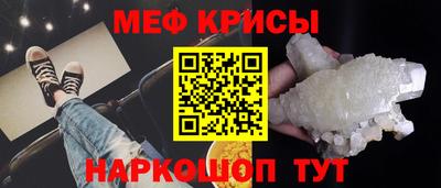 кокс Первоуральск