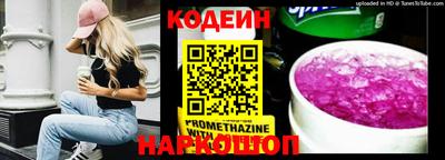 марихуана Пенза