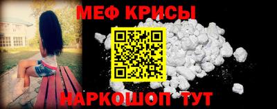 кокс Первоуральск