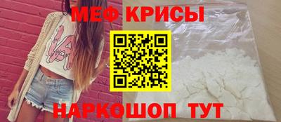 кокс Первоуральск
