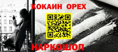 герыч Партизанск