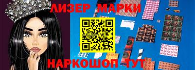 кокс Первоуральск