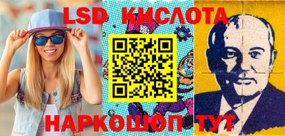 кокс Первоуральск