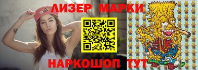 кокс Первоуральск