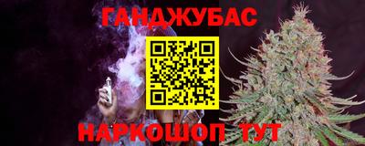 прущие грибы Тверь