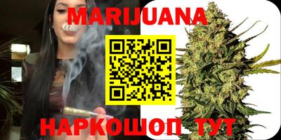 кокс Первоуральск