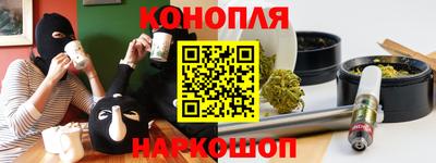 герыч Партизанск