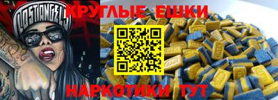кокс Первоуральск