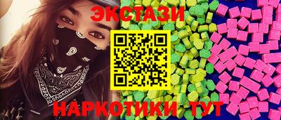 марихуана Пенза