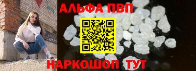 марихуана Пенза