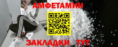 кокс Первоуральск