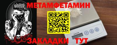 кокс Первоуральск