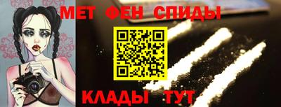 кокс Первоуральск