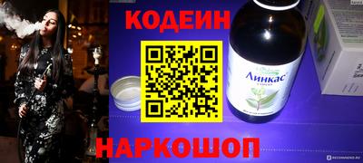 кокс Первоуральск
