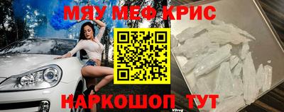 герыч Партизанск
