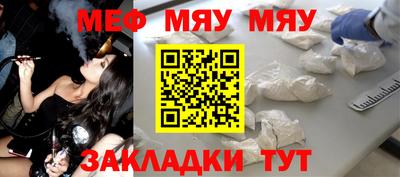 кокс Первоуральск