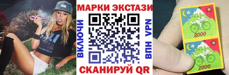 Марки NBOMe 1,5мг  kraken как войти  Нефтеюганск  где купить наркотик 